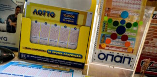 lotto 04102025 1200x630.jpg