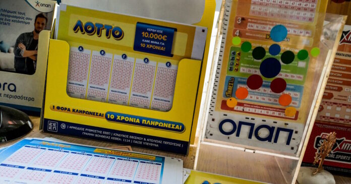 lotto 04102025 1200x630.jpg