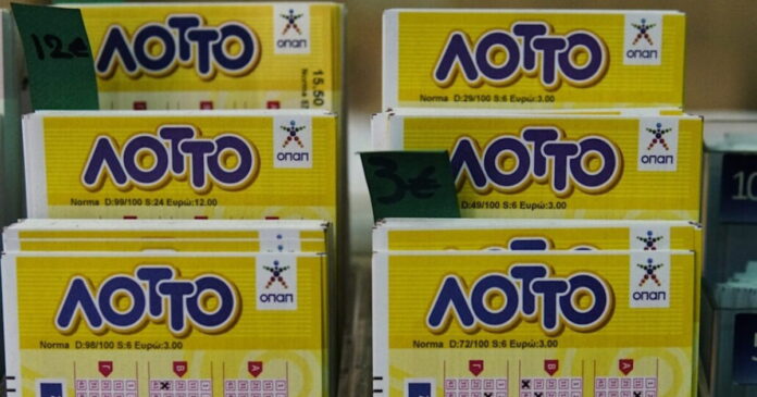 lotto 1 1200x630.jpg