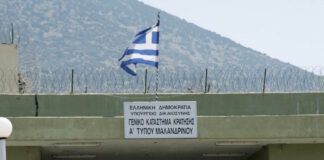 malandrino fylakes 1 1200x630.jpg