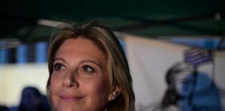 mariakarystianou 1200x630.jpg