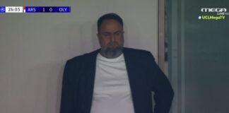 marinakis grab 1200x630.jpg