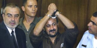 marwan barghouti1 1200x630.jpg