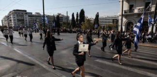 mathitiki parelasi 24102025 1200x630.jpg