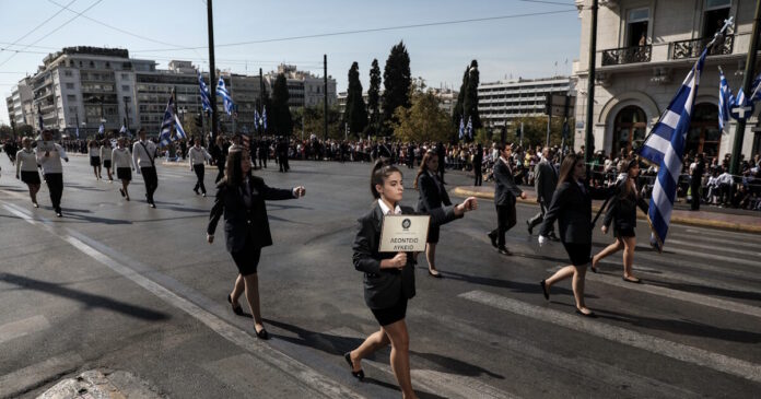 mathitiki parelasi 24102025 1200x630.jpg