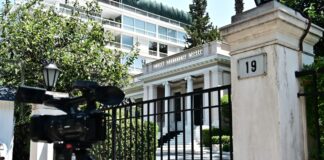 maximou 1 1200x630.jpg