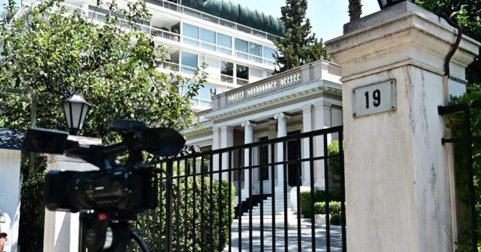 maximou 1 1200x630.jpg