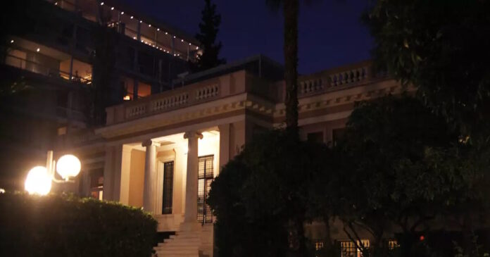 maximou eurokinissi 15102025 1200x630.jpg