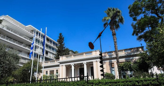 maximou3215 eurokinissi 10042024 1200x630.jpg