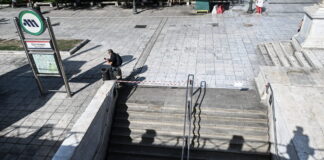 metro suntagma 2 1200x630.jpg