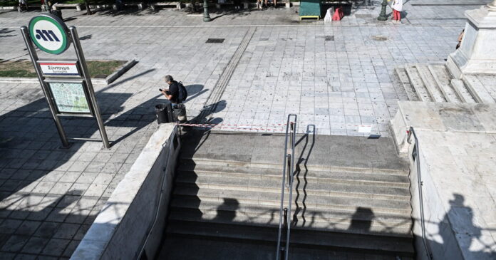 metro suntagma 2 1200x630.jpg