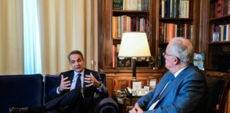 mitostakis 1200x630.jpg