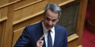 mitsotakis 4 1200x630.jpg