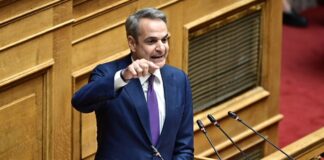 mitsotakis 6 1200x630.jpg