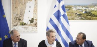 mitsotakis amorgos 1200x630.jpg