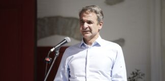 mitsotakis amorgos3 1200x630.jpg