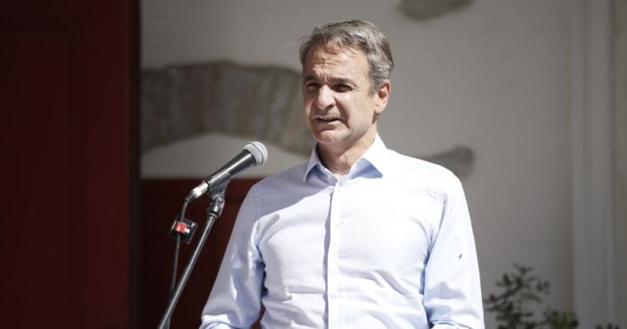 mitsotakis amorgos3 1200x630.jpg