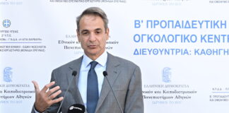 mitsotakis attikon111 eurok 1200x630.jpg