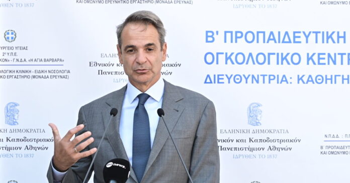 mitsotakis attikon111 eurok 1200x630.jpg