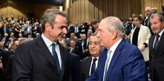 mitsotakis karamanlis 1200x630.jpg