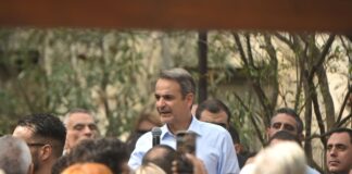 mitsotakis melissia 1200x630.jpg