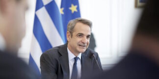 mitsotakis nd 1 scaled 1 1200x630.jpg