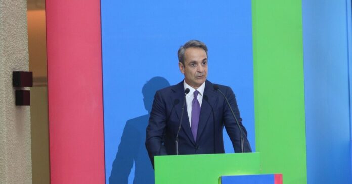 mitsotakis onasio 1 1200x630.jpg