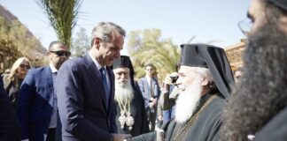 mitsotakis sina 1200x630.jpg