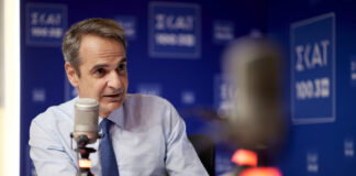 mitsotakis skai eurok 1200x630.jpg