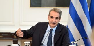 mitsotakis ypourgiko 1200x630.jpg