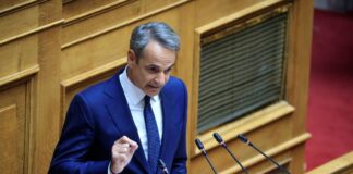 mitsotakisvouli 1200x630.jpg