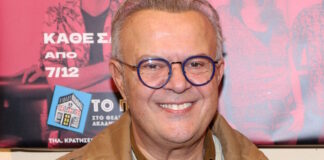 mixalis repas 1200x630.jpg