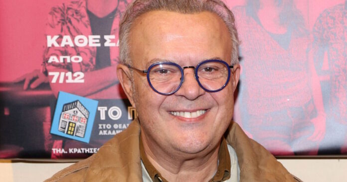 mixalis repas 1200x630.jpg