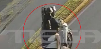 mixani dolofonia foinikounta 1200x630.jpg