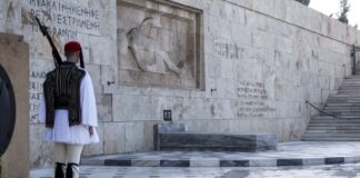 mnhmeio agnwstou stratiwth eurok 1 1200x630.jpg