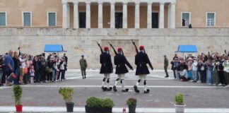 mnimeio agnostou stratiwti 1200x630.jpg