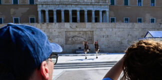 mnimio eurok 1200x630.jpg