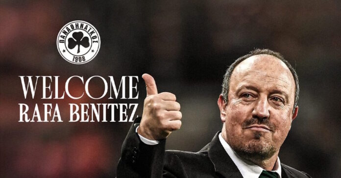 mpeniteth panathinaikos 1200x630.jpg