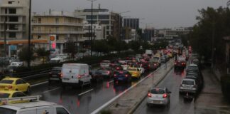 mpotiliarisma kinisi aftokinhta eurok 1200x630.jpg