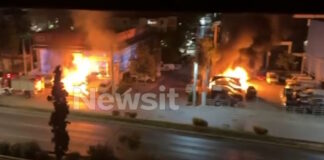 nea filadelfeia fotia 1200x630.jpg