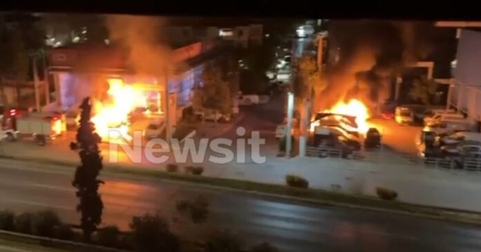 nea filadelfeia fotia 1200x630.jpg