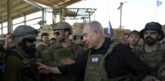 netanyahu ap 1200x630.jpg