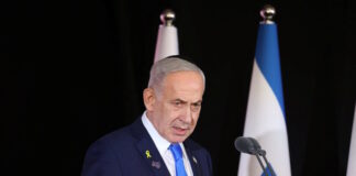 netanyahu reuters 3 1 1200x630.jpg