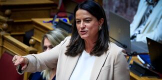 nikikerameos vouli 1 1200x630.jpg