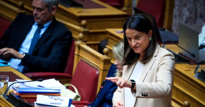 nikikerameos vouli 1200x630.jpg