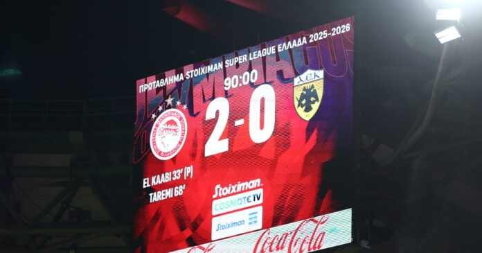 olyaek20 1200x630.jpg