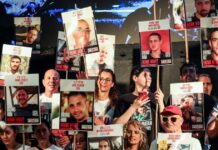 Συγκλονίζει η μητέρα που άφησε τον γιο της για να σώσει τις κόρες της από τη σφαγή της Χαμάς – «Έπρεπε να διαλέξω ποιο παιδί μου θα σώσω» omhroi israhl r 1 1200x630.jpg