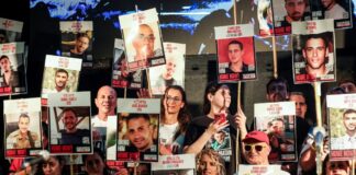 omhroi israhl r 1 1200x630.jpg