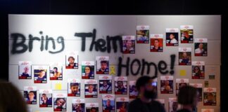 omhroi israhl r 1200x630.jpg