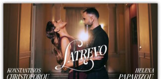 paparizou christoforou 1200x630.jpg